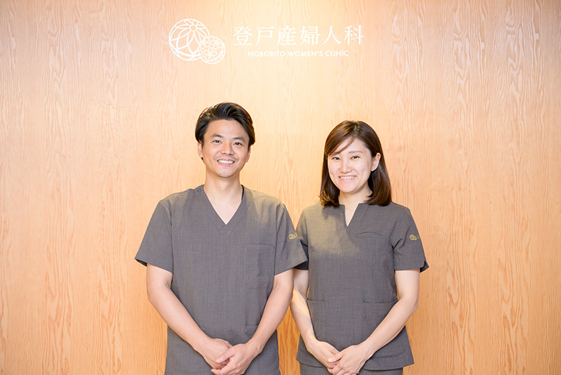 スタッフ紹介